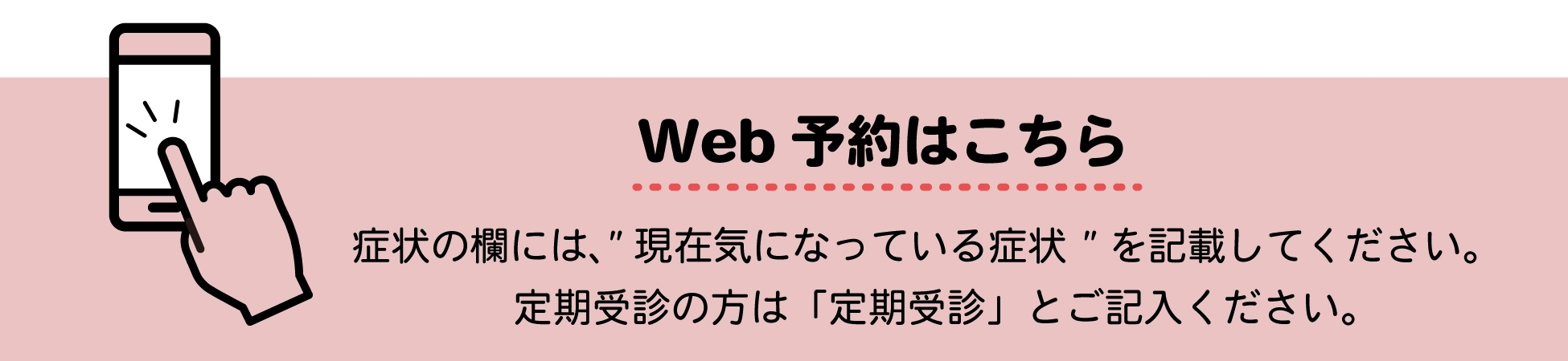 bnr_side34